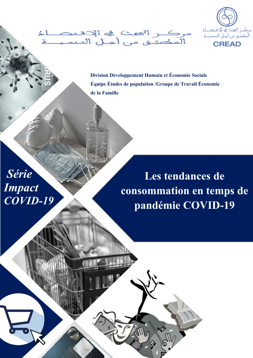 découvrez les dernières tendances en matière de consommation d'affiliation et comment elles transforment le paysage du marketing. informez-vous sur les stratégies innovantes, les comportements des consommateurs et les perspectives d'avenir pour optimiser vos performances dans ce domaine en pleine évolution.