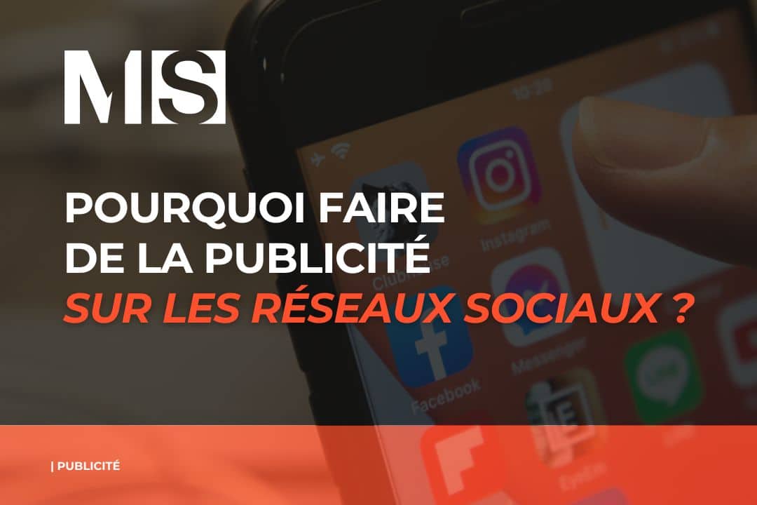 découvrez comment maximiser votre visibilité en ligne grâce à des stratégies de publicité efficaces sur les réseaux sociaux. apprenez à cibler votre audience, à créer du contenu engageant et à augmenter votre retour sur investissement.