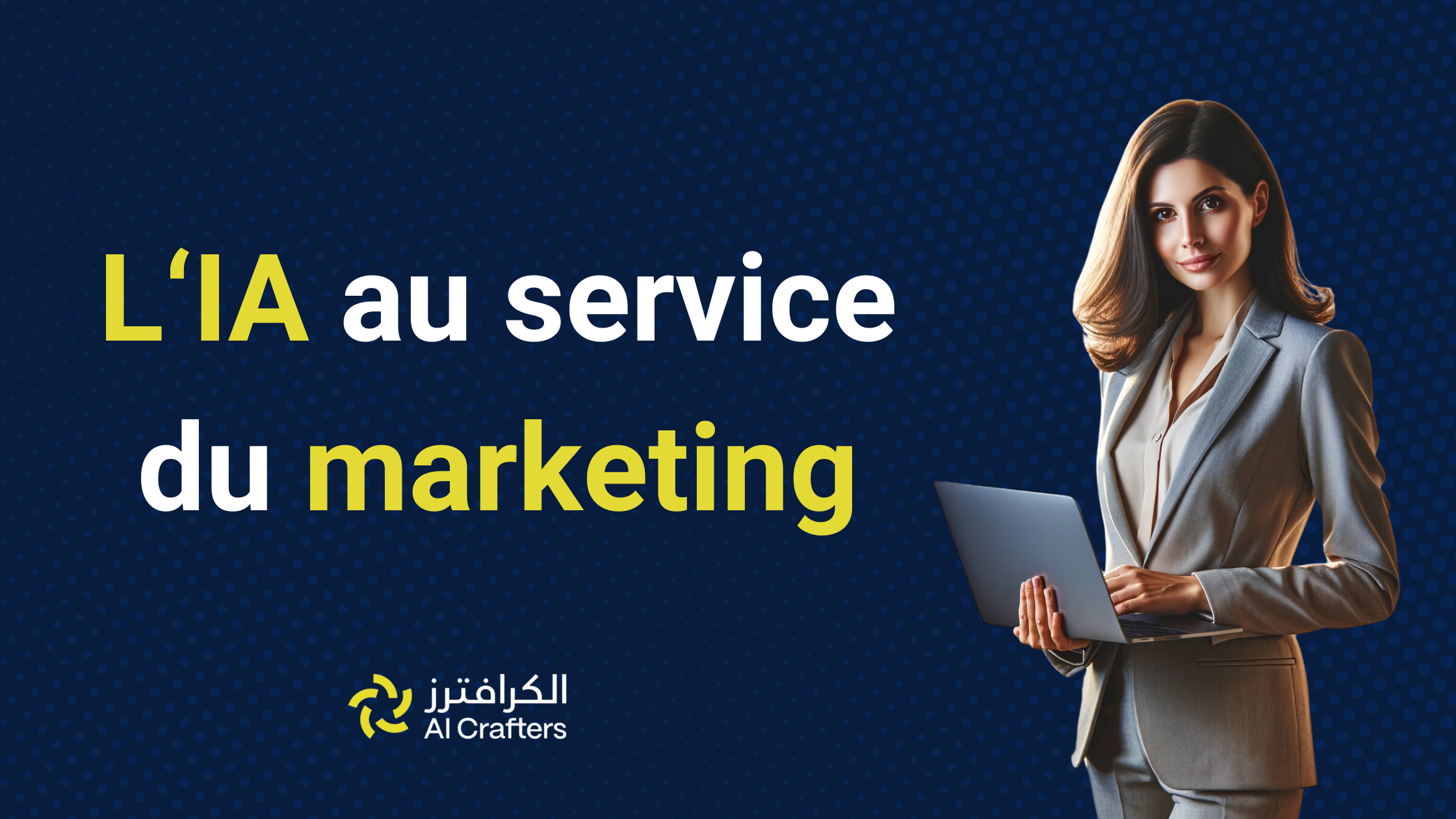 découvrez comment l'intelligence artificielle transforme le marketing digital en offrant des solutions personnalisées, en améliorant l'analyse des données et en optimisant les campagnes pour atteindre des résultats exceptionnels.