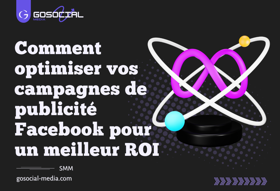 découvrez comment optimiser vos campagnes marketing afin d'améliorer votre retour sur investissement, attirer de nouveaux clients et maximiser l'impact de vos actions promotionnelles.