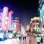 découvrez les dernières tendances numériques dans le secteur du retail en chine. analyse des innovations technologiques, des comportements d'achat des consommateurs et des stratégies des entreprises pour s'adapter à un marché en constante évolution.