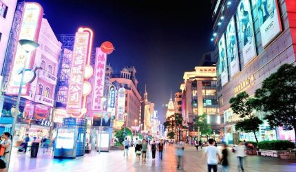 découvrez les dernières tendances numériques dans le secteur du retail en chine. analyse des innovations technologiques, des comportements d'achat des consommateurs et des stratégies des entreprises pour s'adapter à un marché en constante évolution.