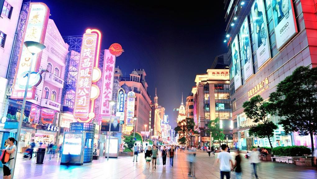 découvrez les dernières tendances numériques dans le secteur du retail en chine. analyse des innovations technologiques, des comportements d'achat des consommateurs et des stratégies des entreprises pour s'adapter à un marché en constante évolution.
