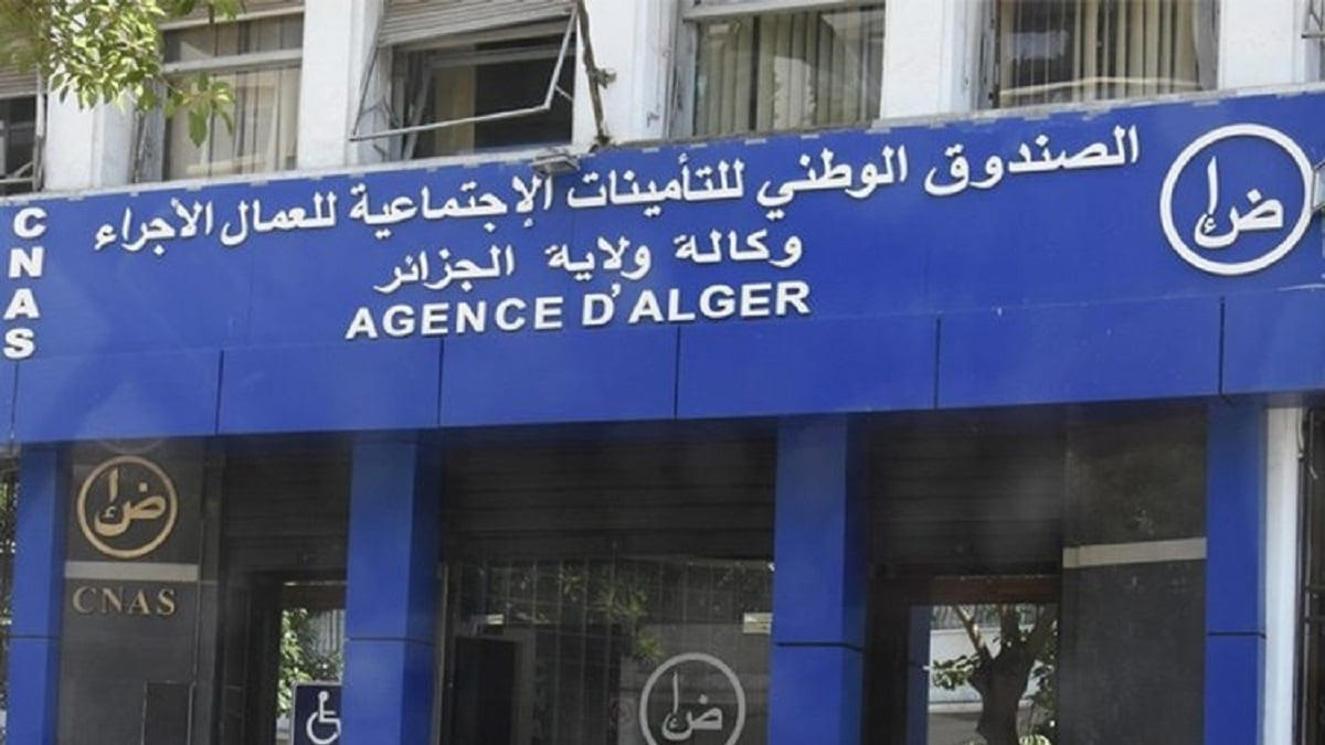 découvrez notre service en ligne dédié à la retraite des membres de la diaspora. accédez facilement à des informations, conseils et solutions personnalisées pour gérer votre retraite à distance et profiter pleinement de vos droits.